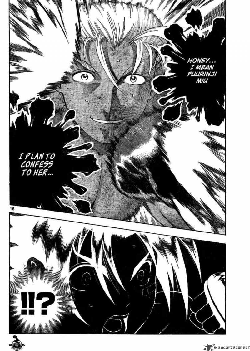 Historys Strongest Disciple Kenichi 319 17