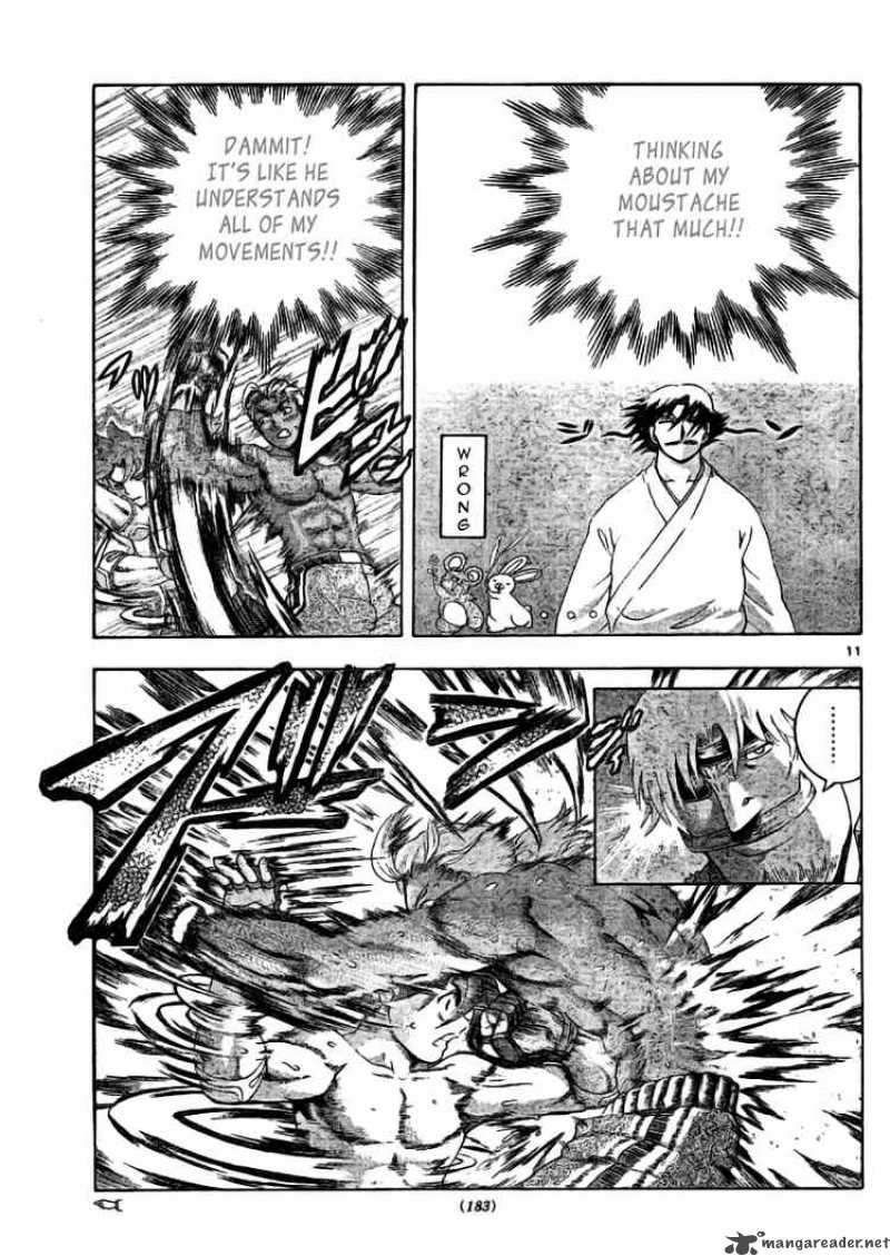 Historys Strongest Disciple Kenichi 320 11