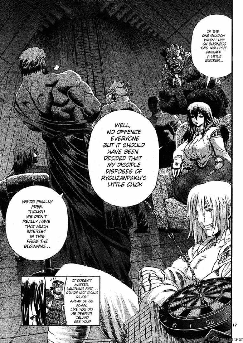 Historys Strongest Disciple Kenichi 322 16