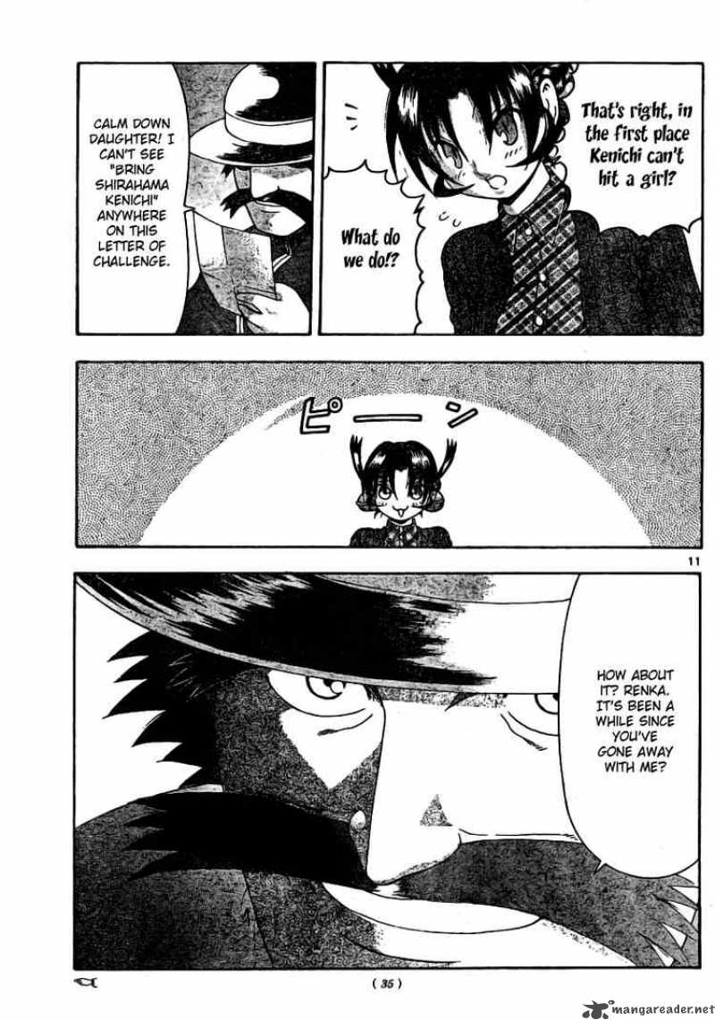Historys Strongest Disciple Kenichi 323 11