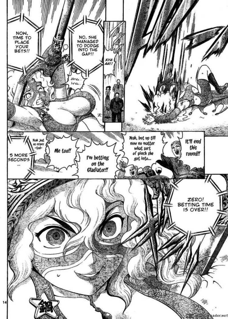 Historys Strongest Disciple Kenichi 324 13