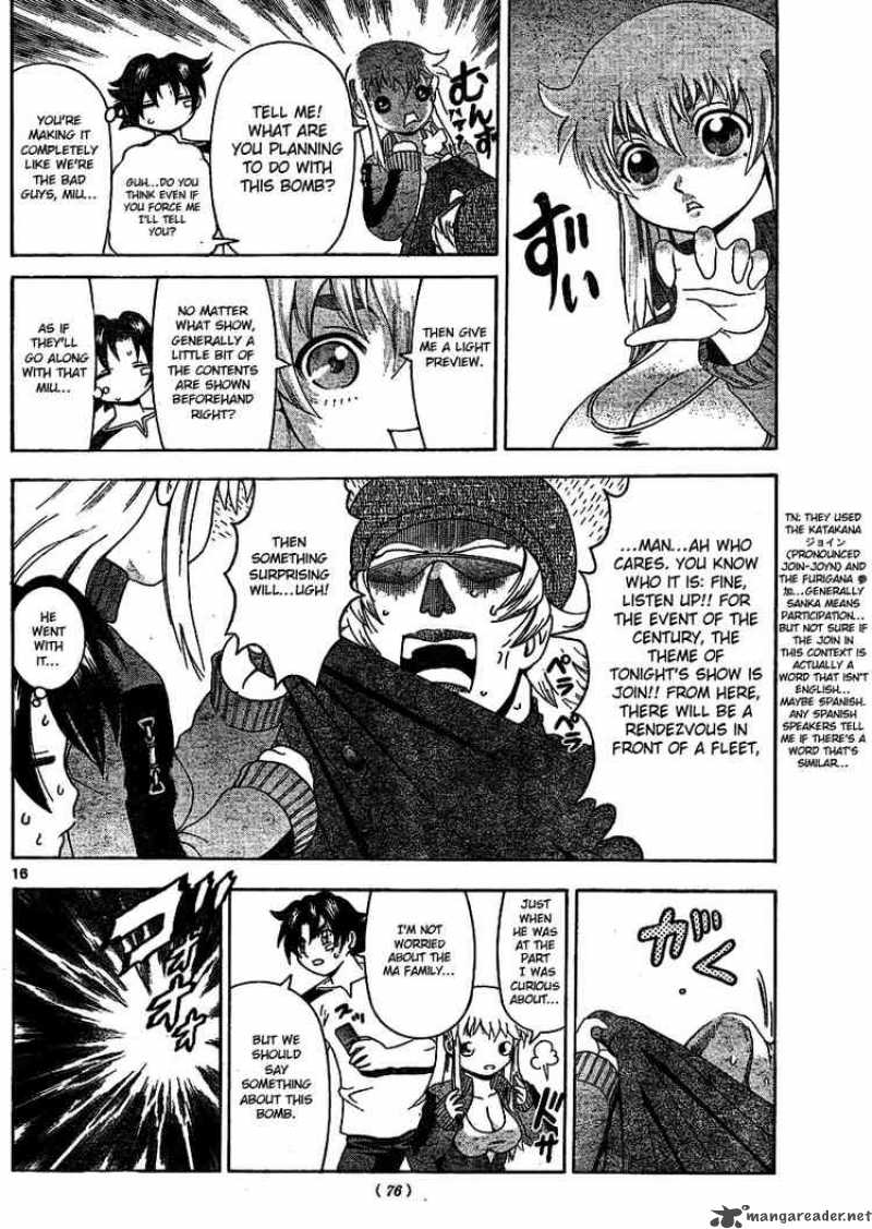 Historys Strongest Disciple Kenichi 325 16