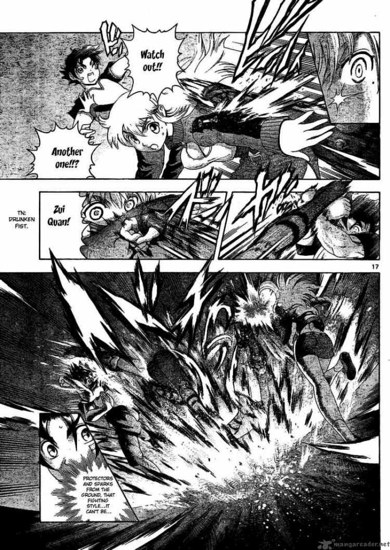 Historys Strongest Disciple Kenichi 325 17