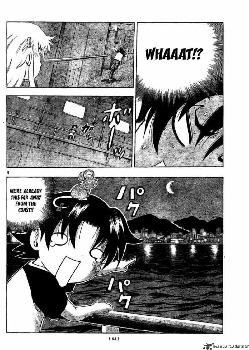 Historys Strongest Disciple Kenichi 325 4
