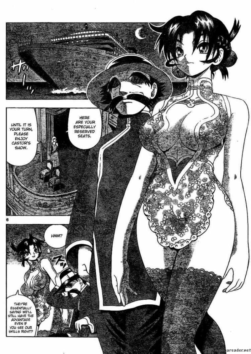 Historys Strongest Disciple Kenichi 325 6