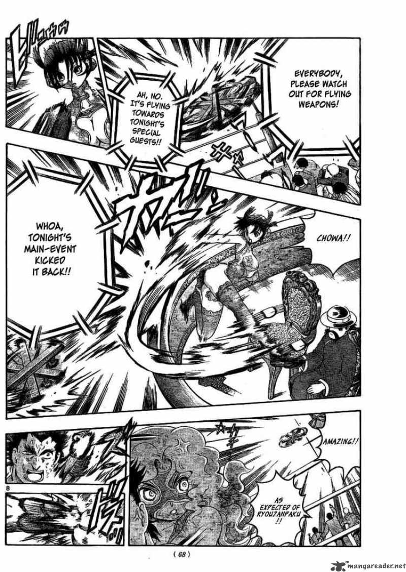 Historys Strongest Disciple Kenichi 325 8