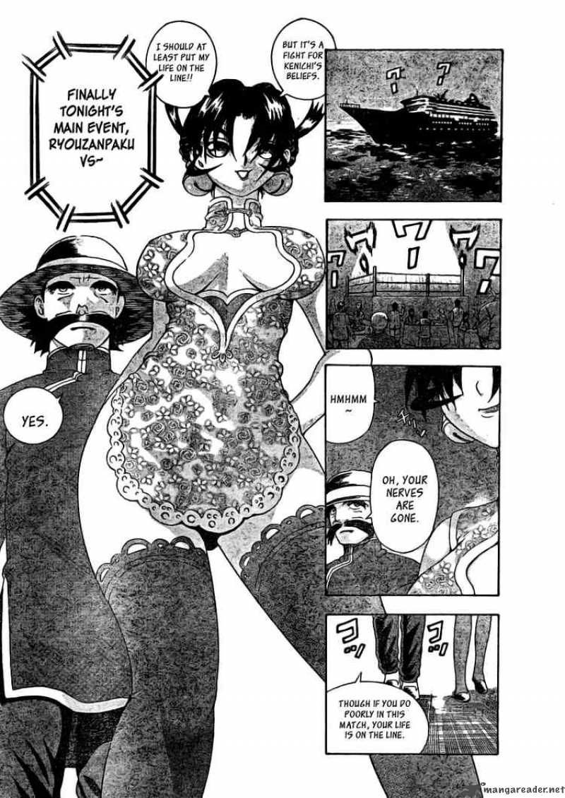 Historys Strongest Disciple Kenichi 326 10