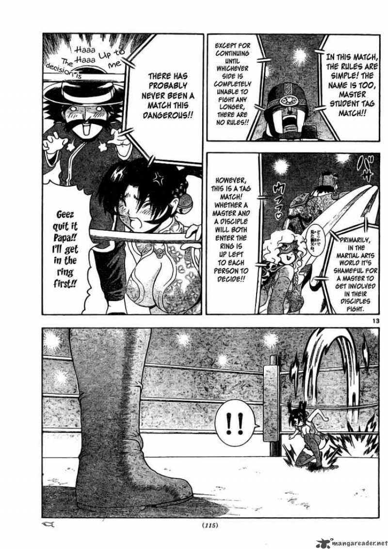 Historys Strongest Disciple Kenichi 326 13