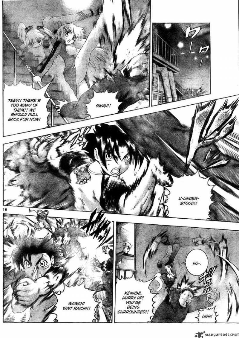 Historys Strongest Disciple Kenichi 327 13
