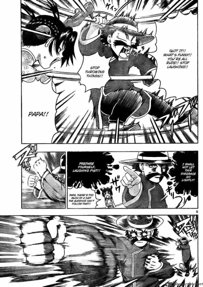 Historys Strongest Disciple Kenichi 327 4