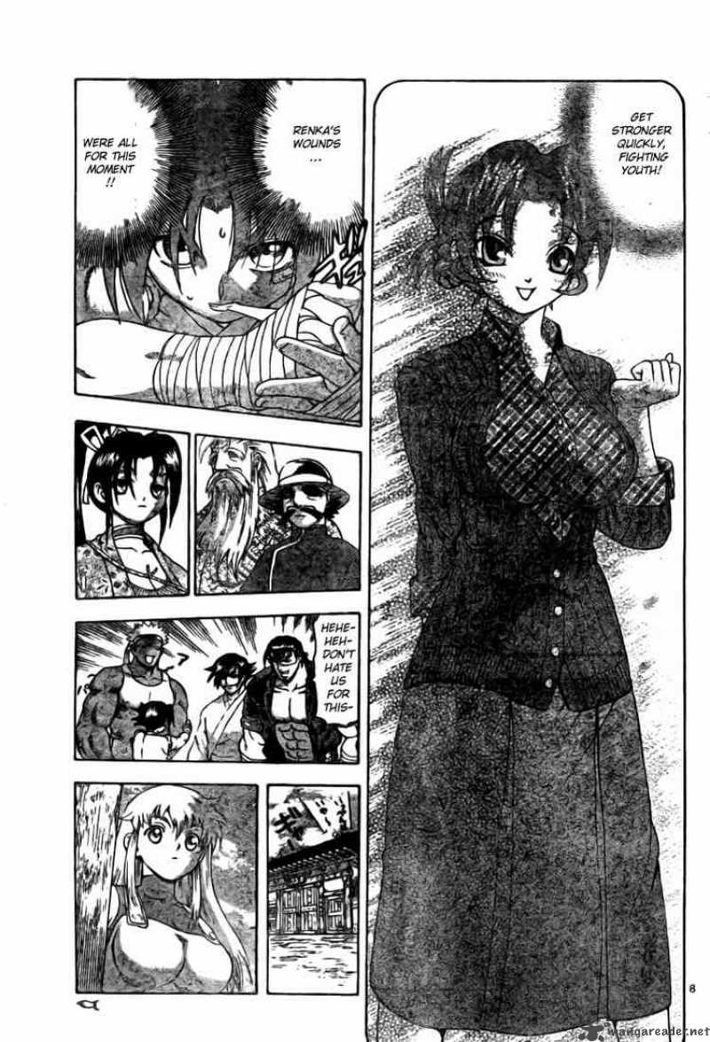 Historys Strongest Disciple Kenichi 335 8
