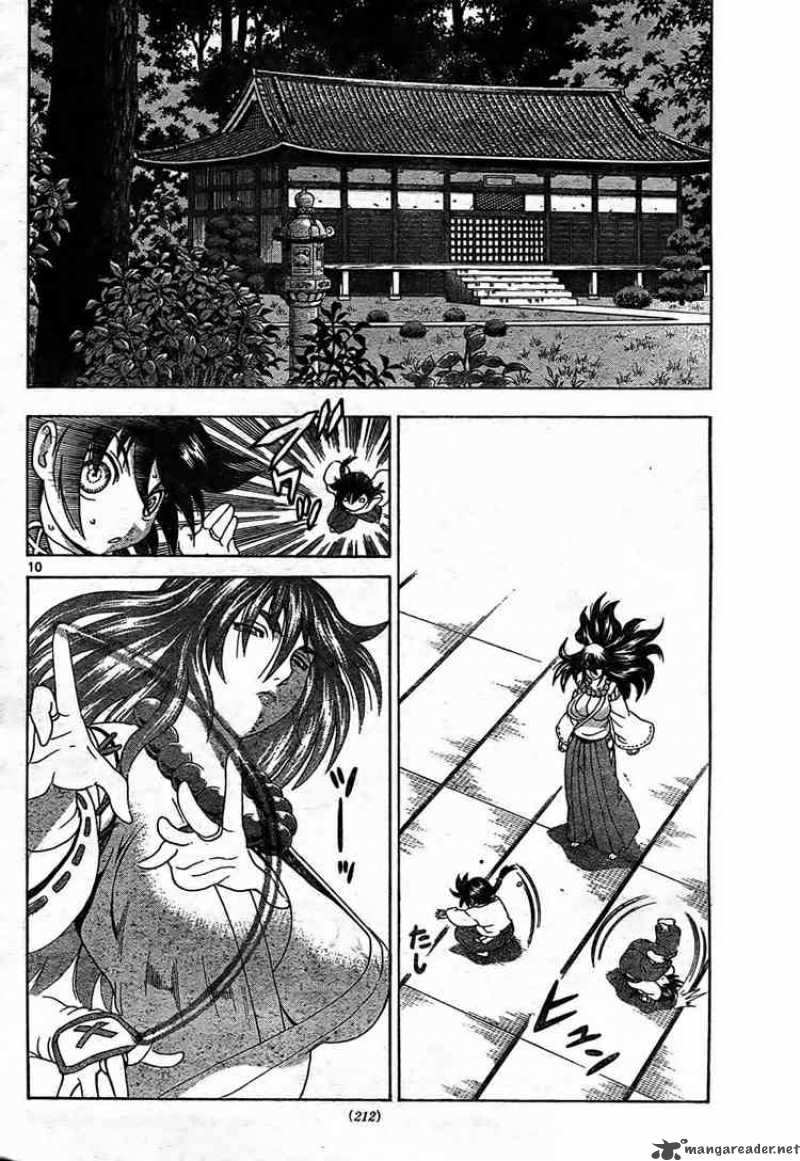 Historys Strongest Disciple Kenichi 340 10