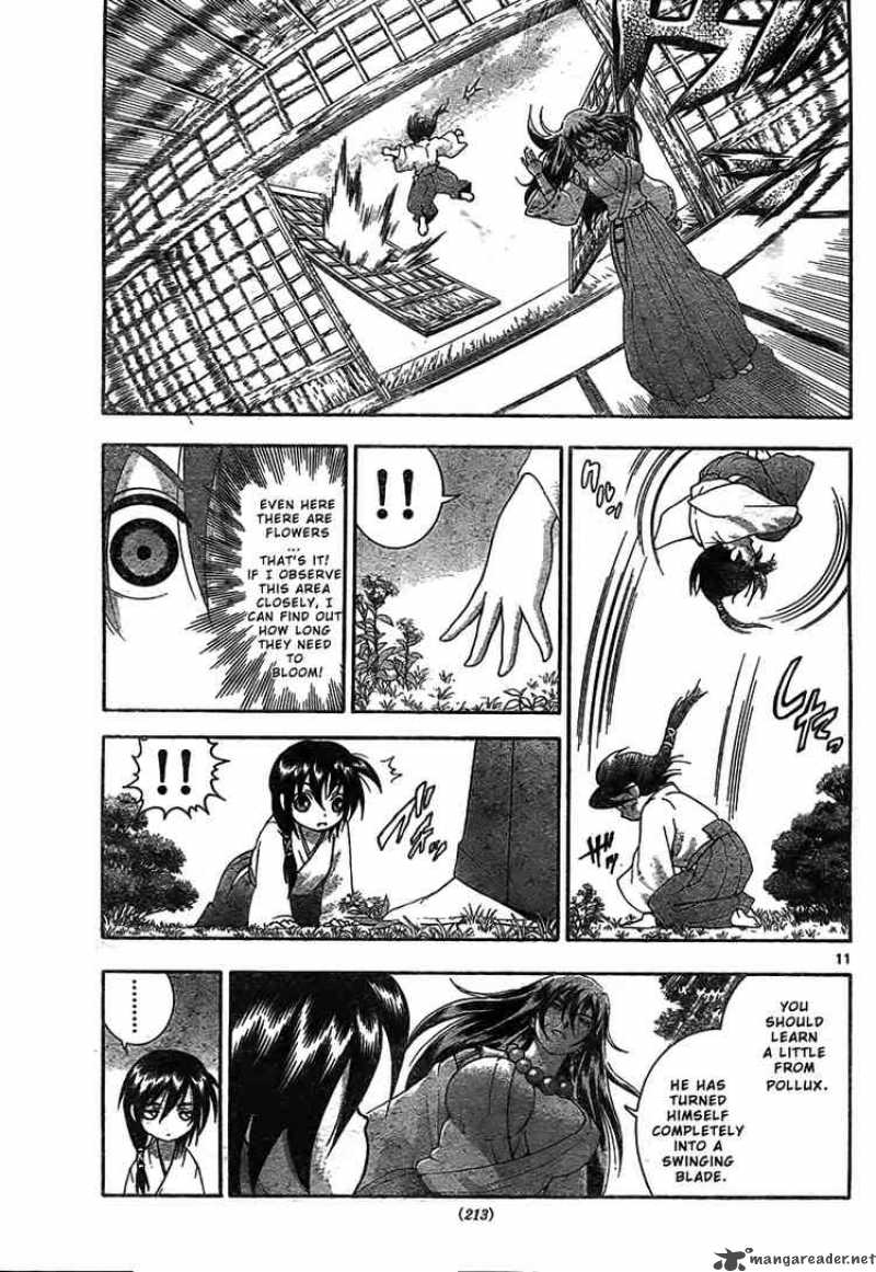 Historys Strongest Disciple Kenichi 340 11