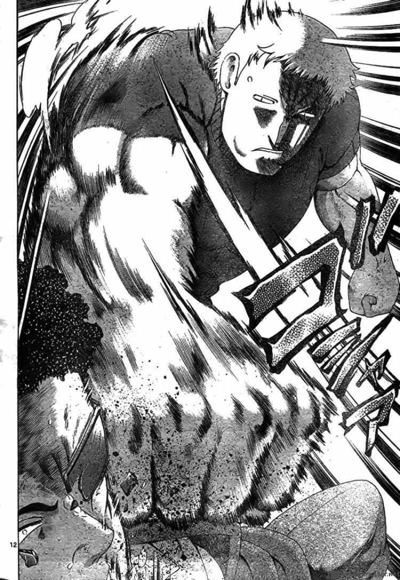 Historys Strongest Disciple Kenichi 340 12