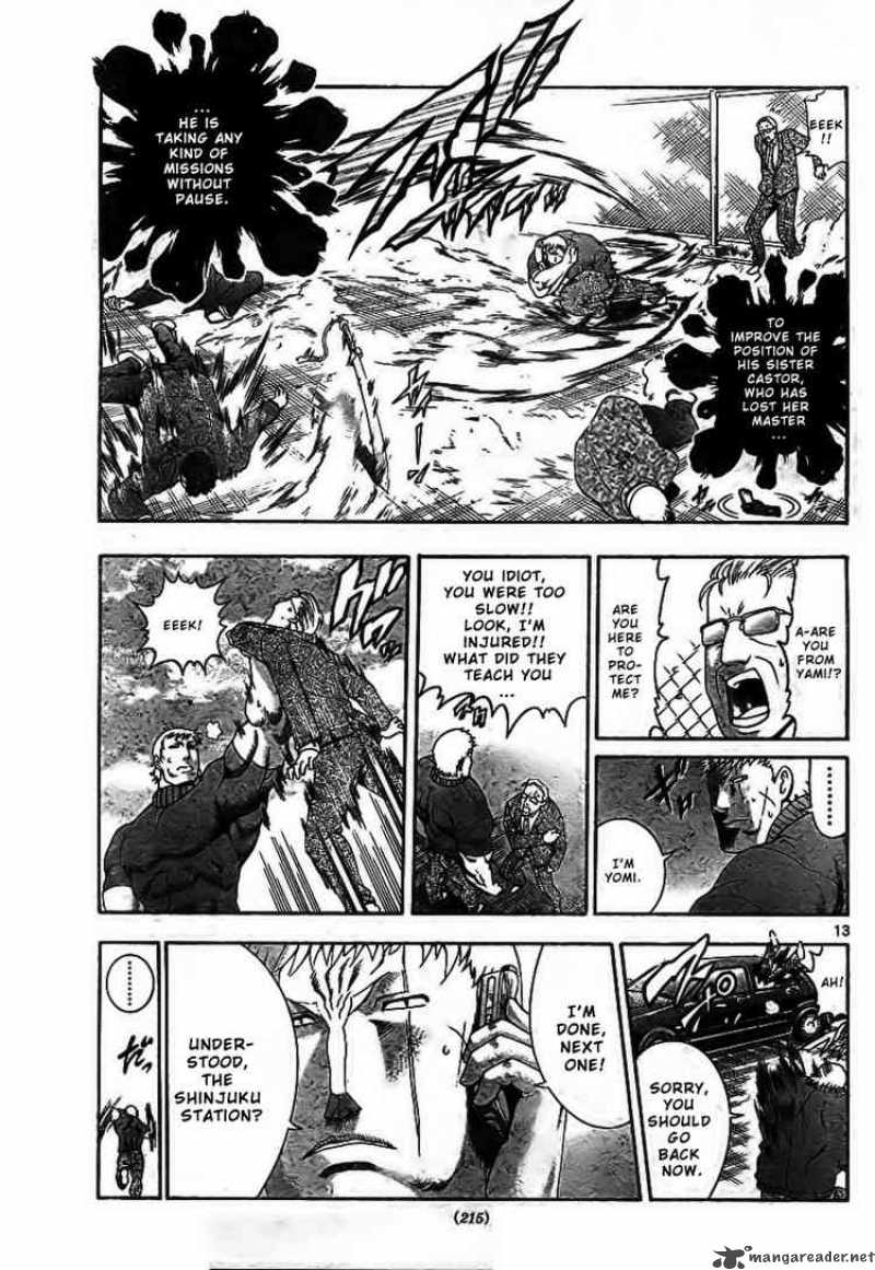 Historys Strongest Disciple Kenichi 340 13