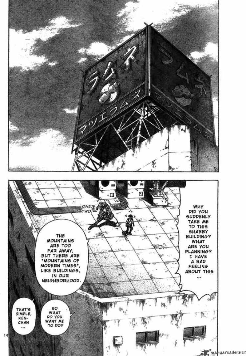 Historys Strongest Disciple Kenichi 340 14