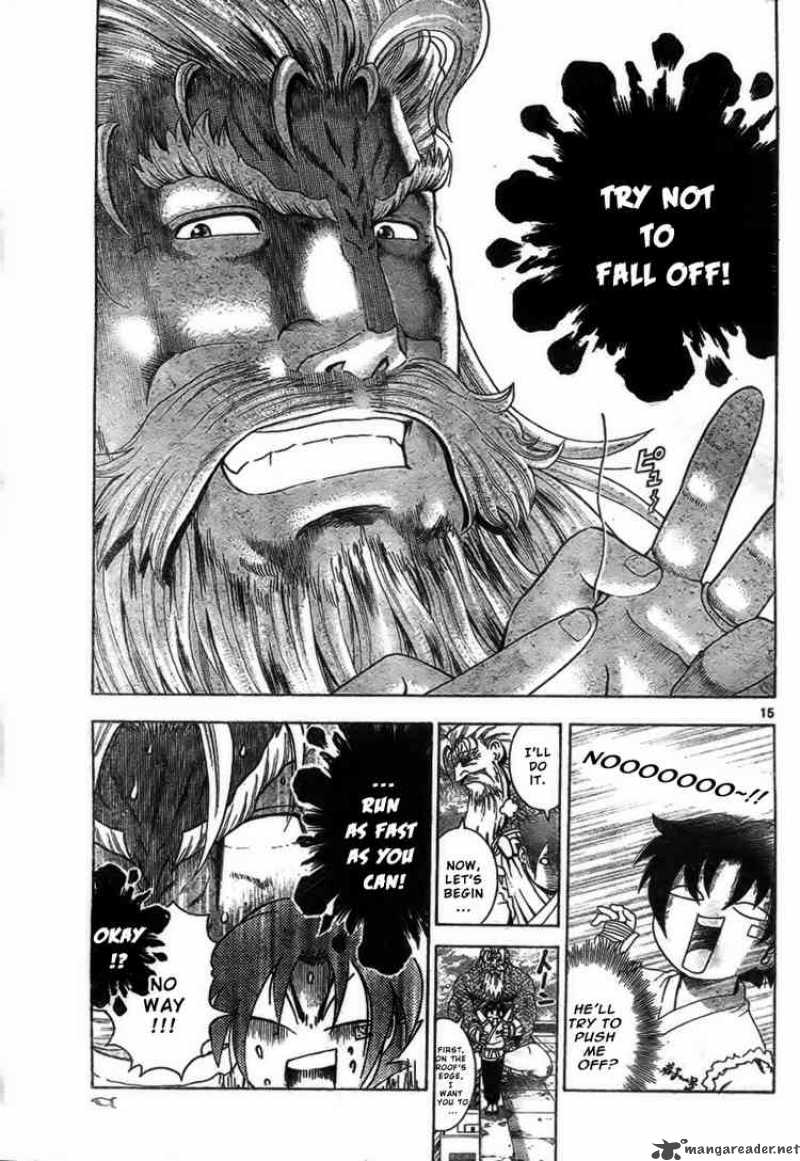 Historys Strongest Disciple Kenichi 340 15