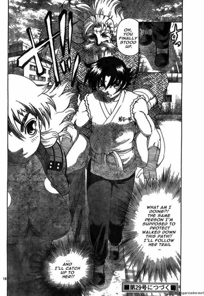 Historys Strongest Disciple Kenichi 340 18