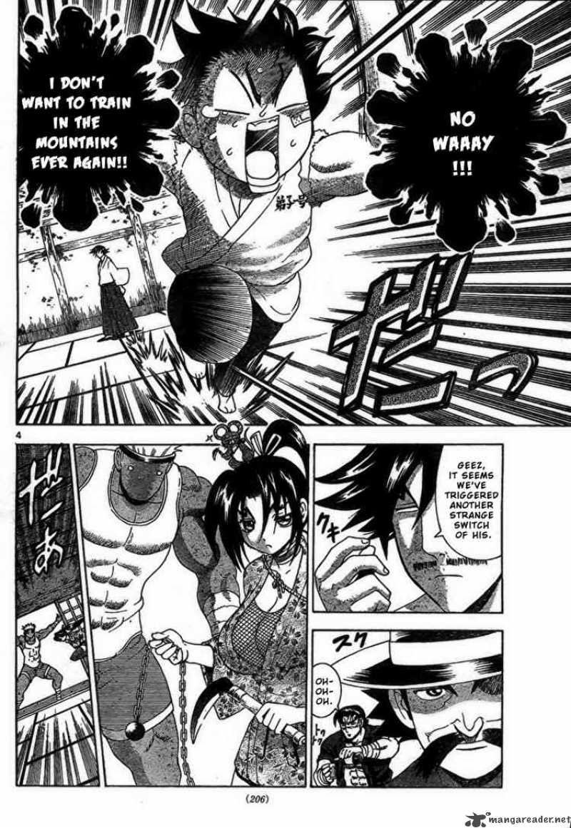 Historys Strongest Disciple Kenichi 340 4