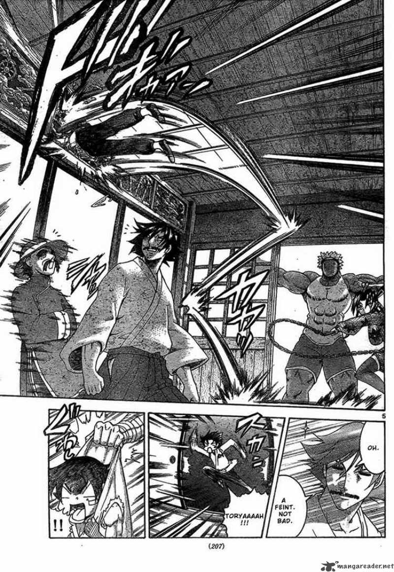 Historys Strongest Disciple Kenichi 340 5