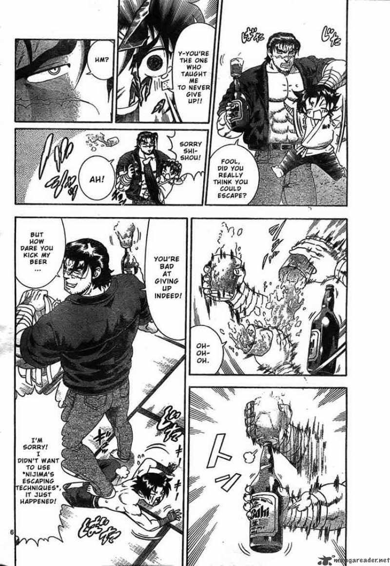 Historys Strongest Disciple Kenichi 340 6