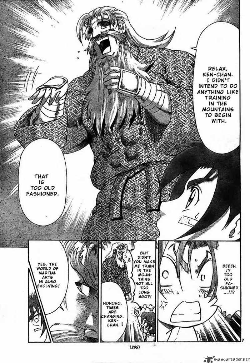 Historys Strongest Disciple Kenichi 340 7