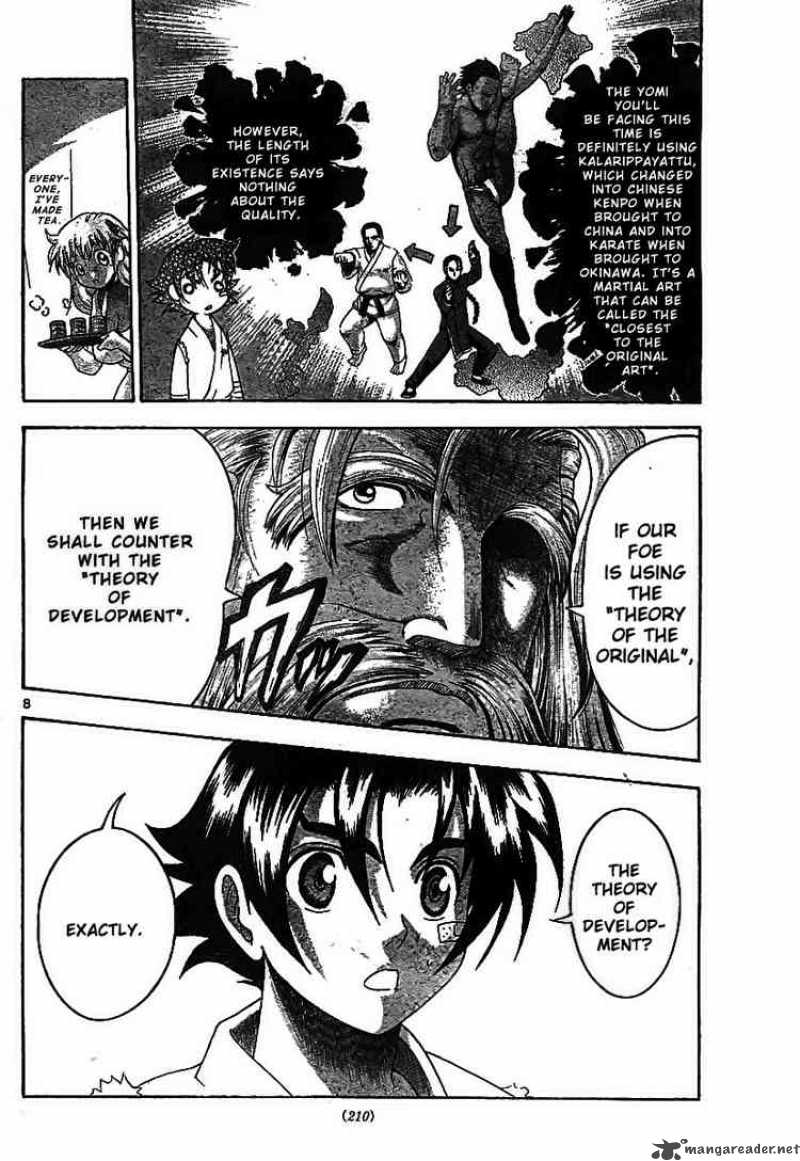 Historys Strongest Disciple Kenichi 340 8