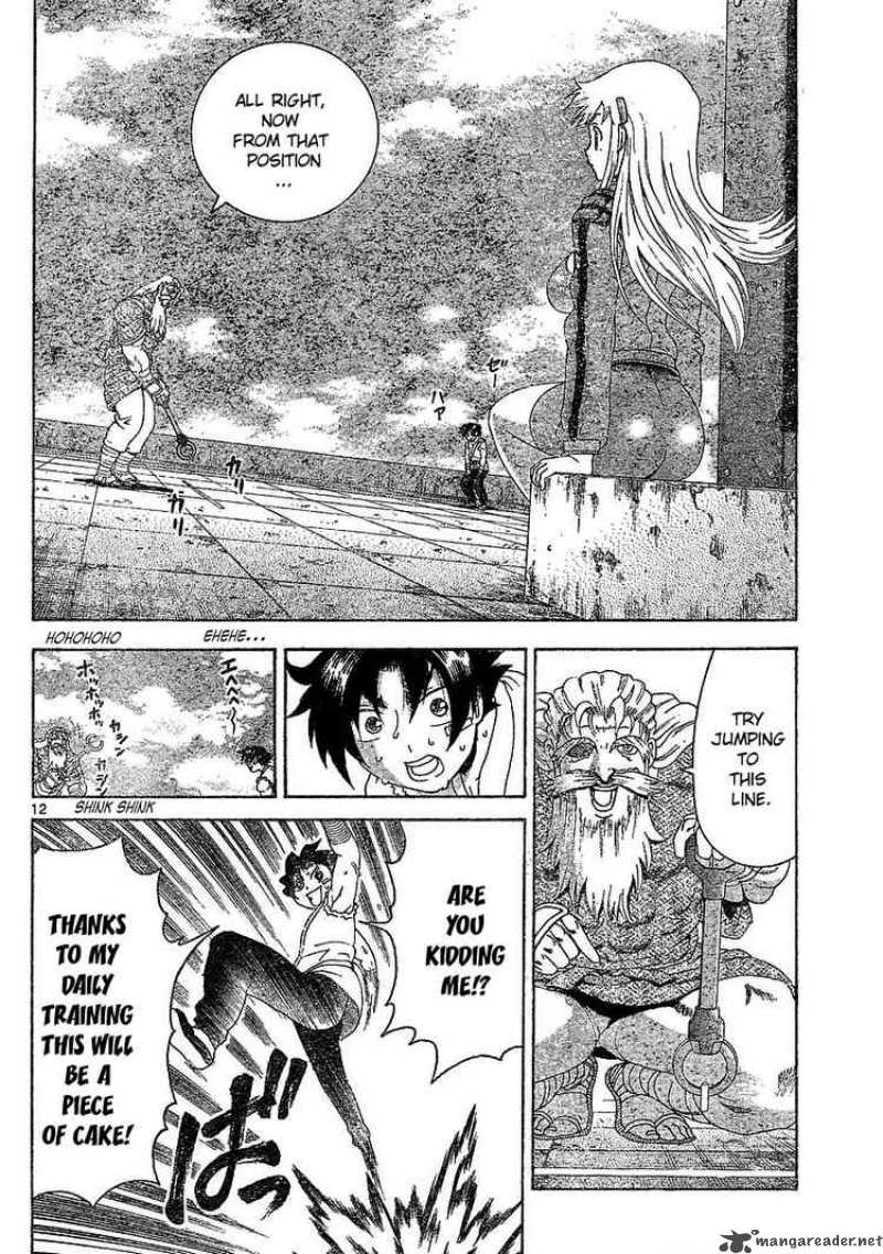 Historys Strongest Disciple Kenichi 341 12