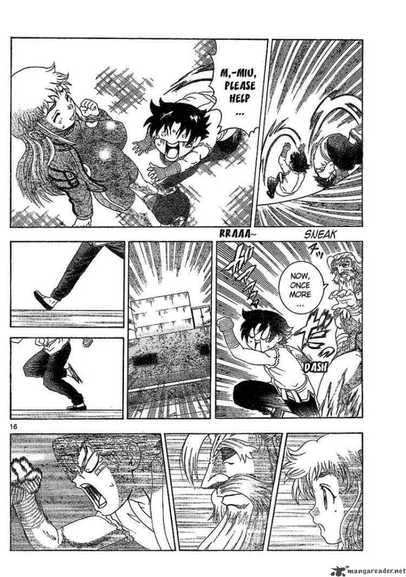 Historys Strongest Disciple Kenichi 341 15