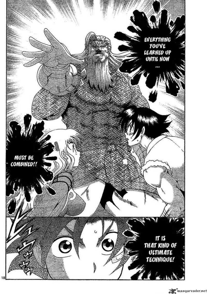 Historys Strongest Disciple Kenichi 341 17