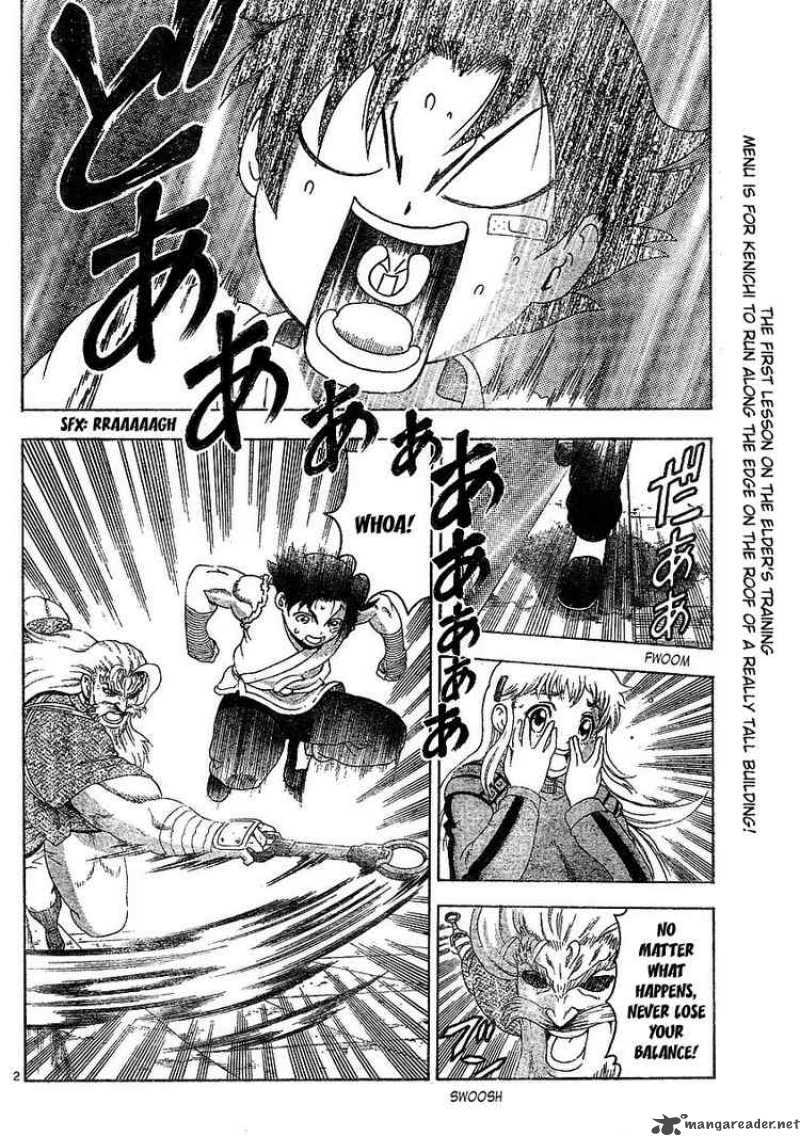 Historys Strongest Disciple Kenichi 341 2
