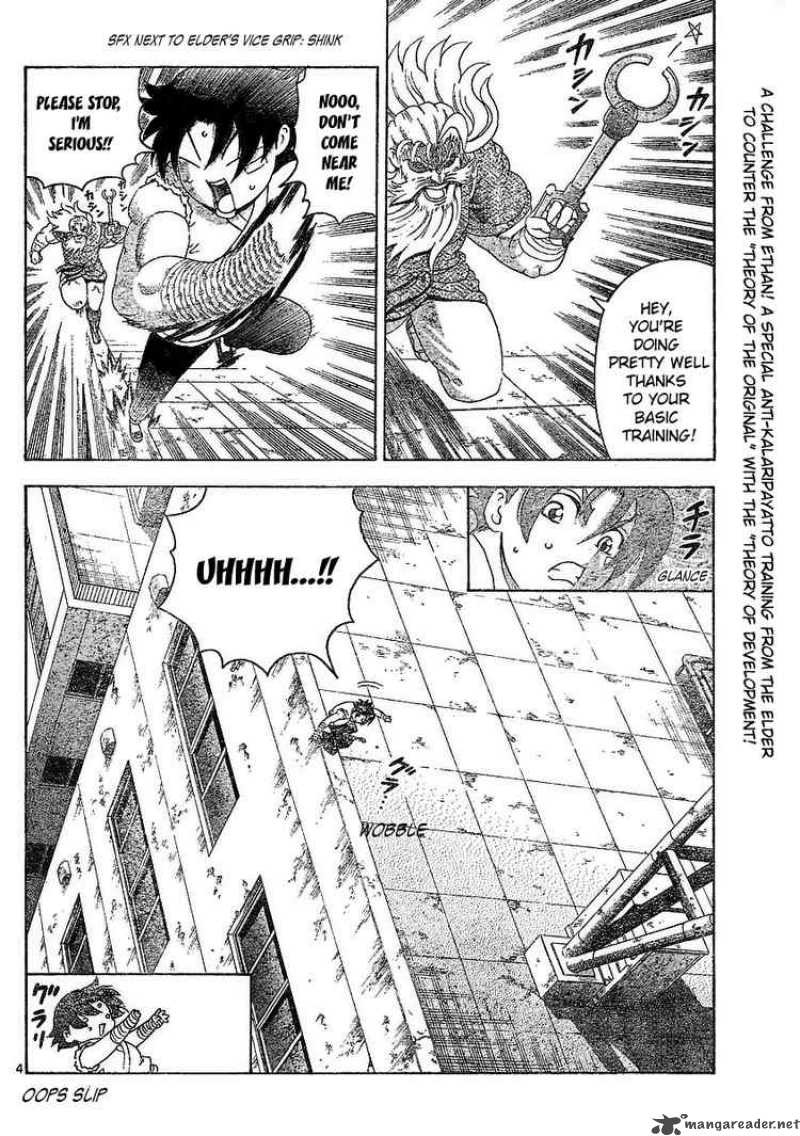 Historys Strongest Disciple Kenichi 341 4