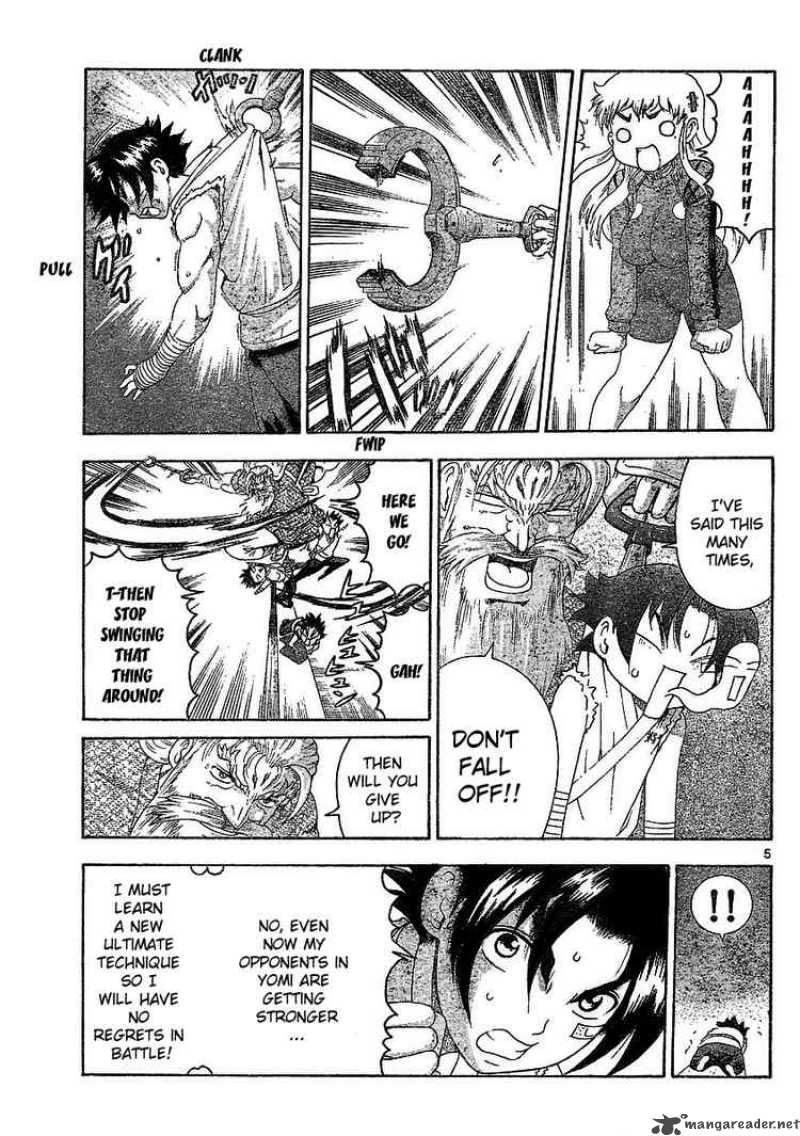 Historys Strongest Disciple Kenichi 341 5