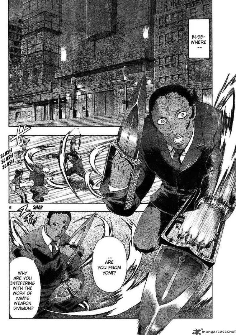 Historys Strongest Disciple Kenichi 341 6
