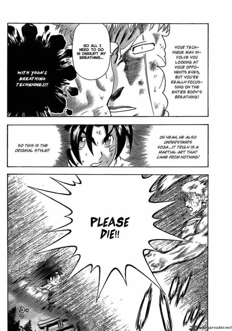 Historys Strongest Disciple Kenichi 346 16