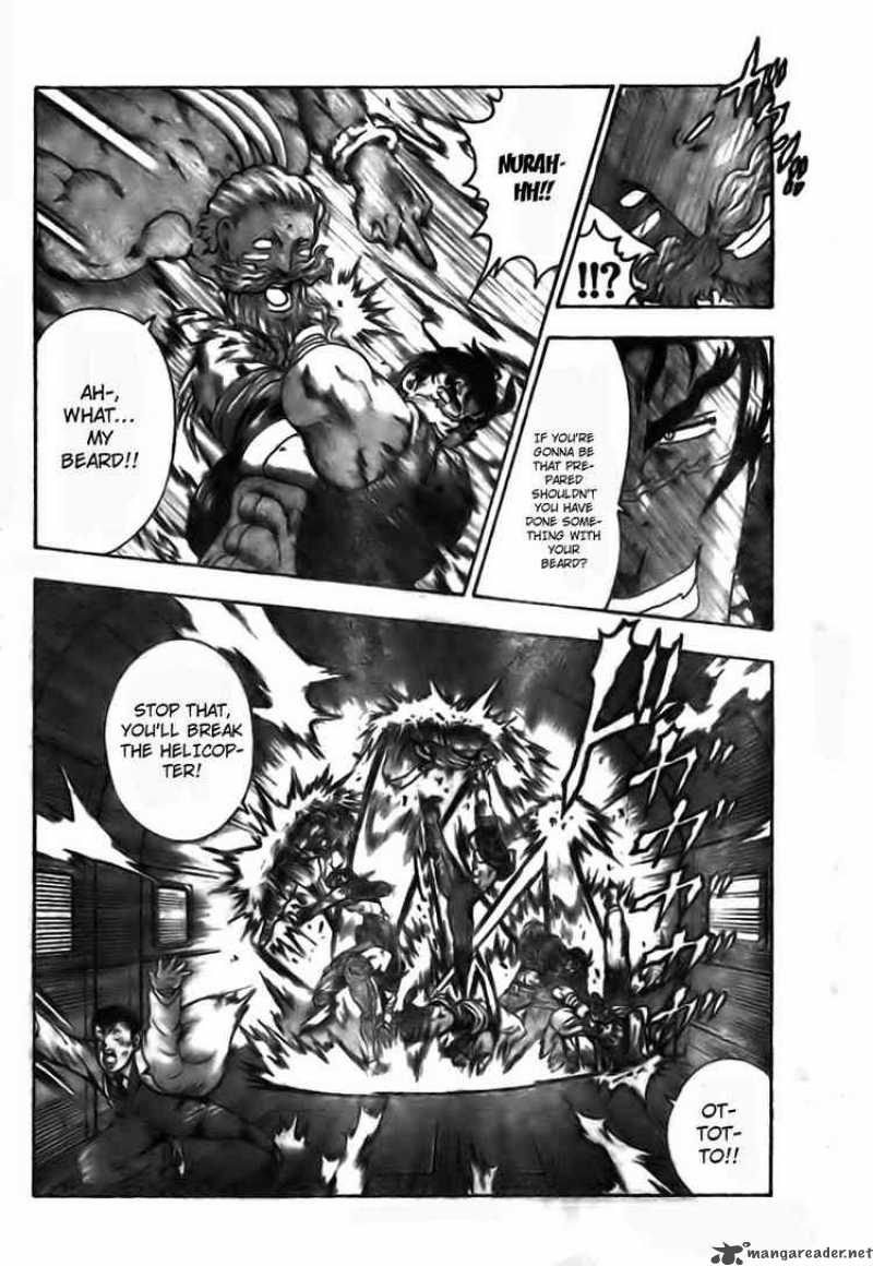 Historys Strongest Disciple Kenichi 350 17