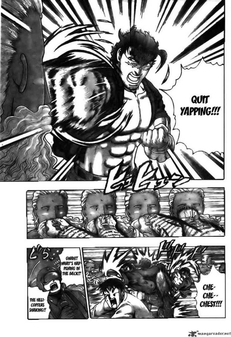 Historys Strongest Disciple Kenichi 350 8