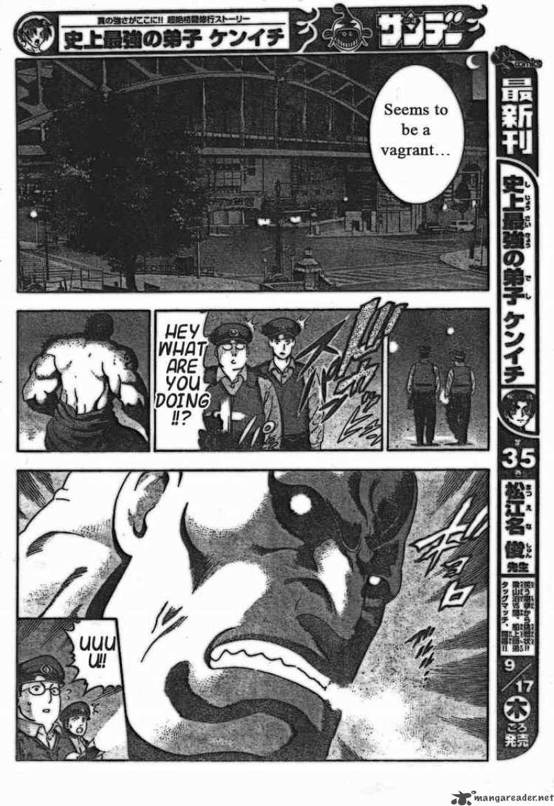 Historys Strongest Disciple Kenichi 352 10