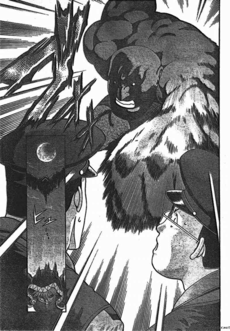 Historys Strongest Disciple Kenichi 352 11
