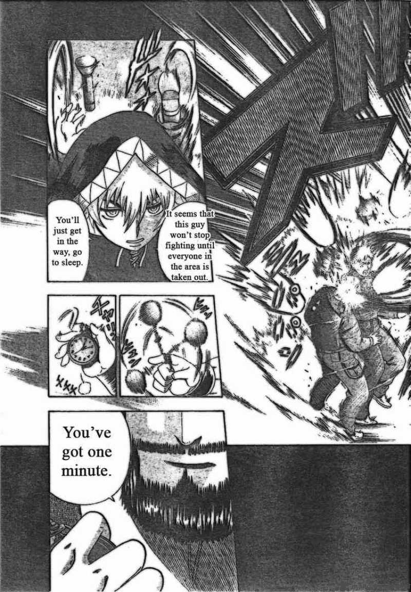 Historys Strongest Disciple Kenichi 352 13