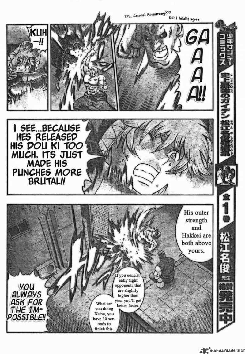 Historys Strongest Disciple Kenichi 352 14