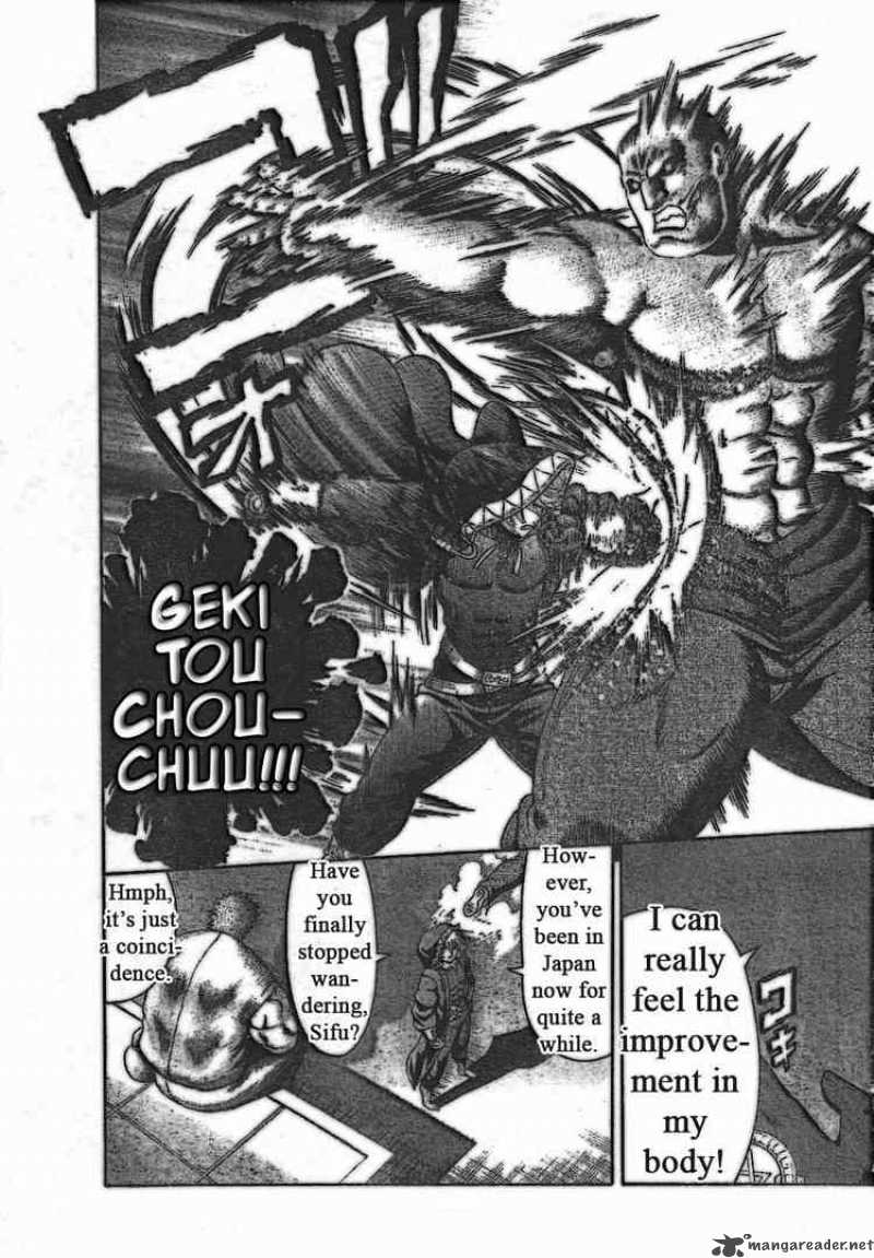 Historys Strongest Disciple Kenichi 352 17