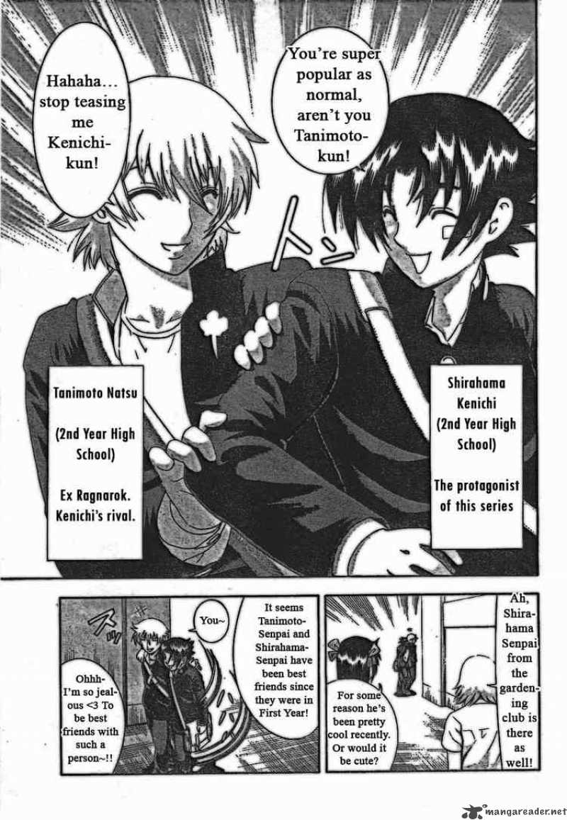 Historys Strongest Disciple Kenichi 352 3