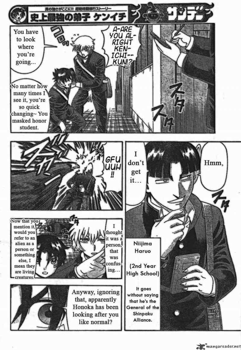 Historys Strongest Disciple Kenichi 352 6