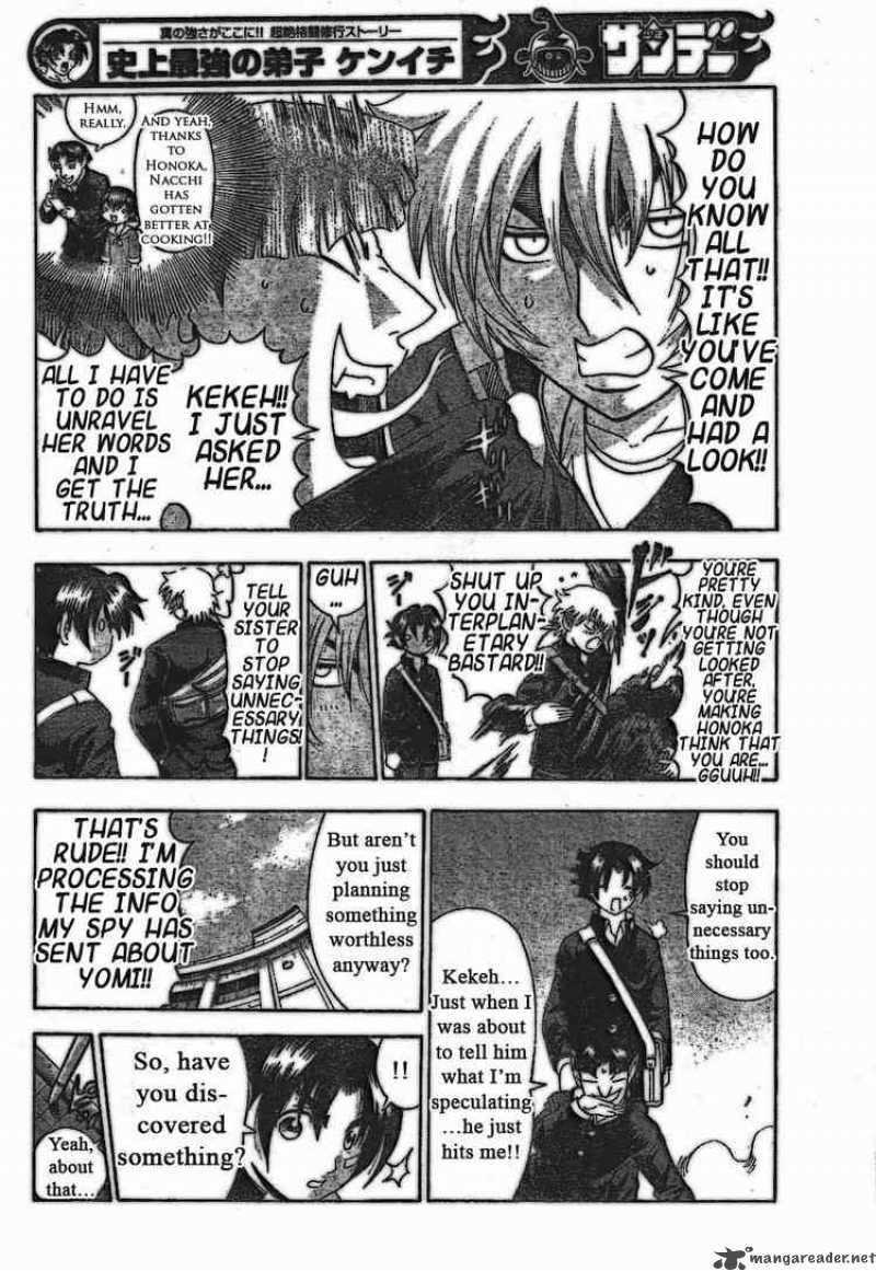 Historys Strongest Disciple Kenichi 352 8