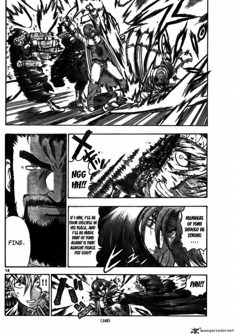 Historys Strongest Disciple Kenichi 354 11