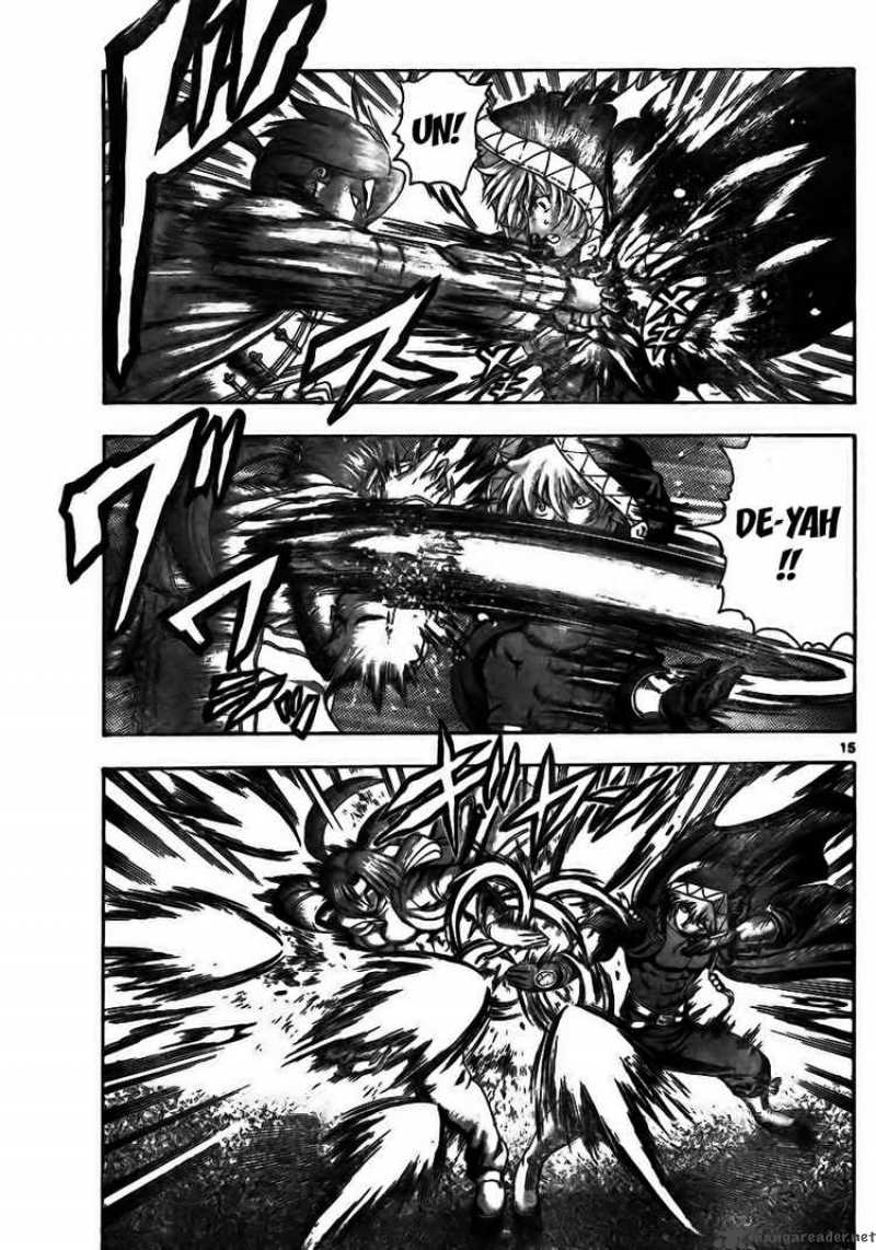 Historys Strongest Disciple Kenichi 354 12