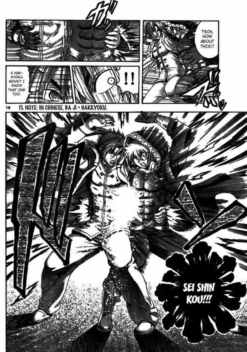Historys Strongest Disciple Kenichi 354 13