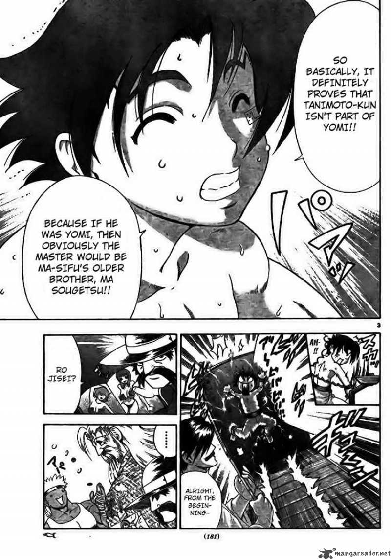 Historys Strongest Disciple Kenichi 354 3