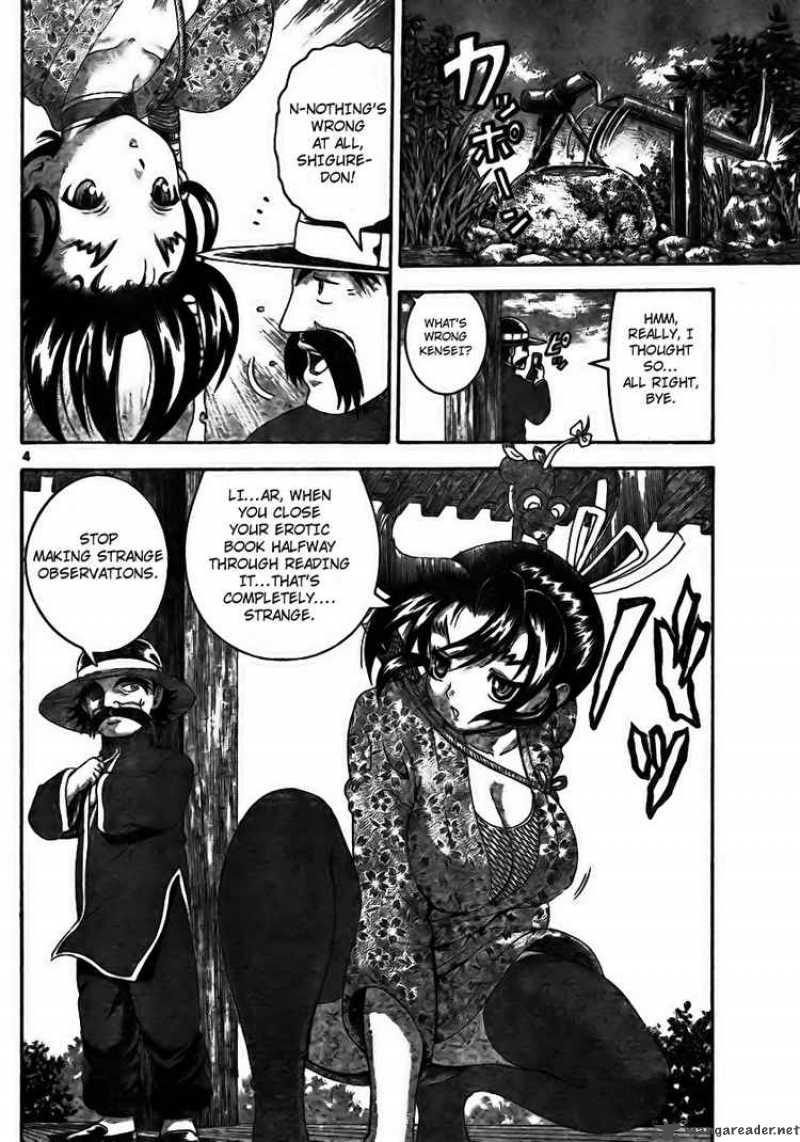 Historys Strongest Disciple Kenichi 354 4
